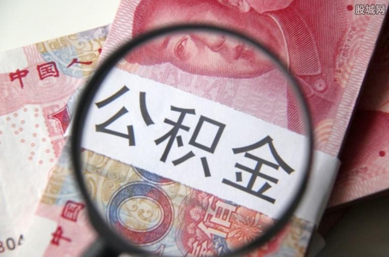 重庆急借款